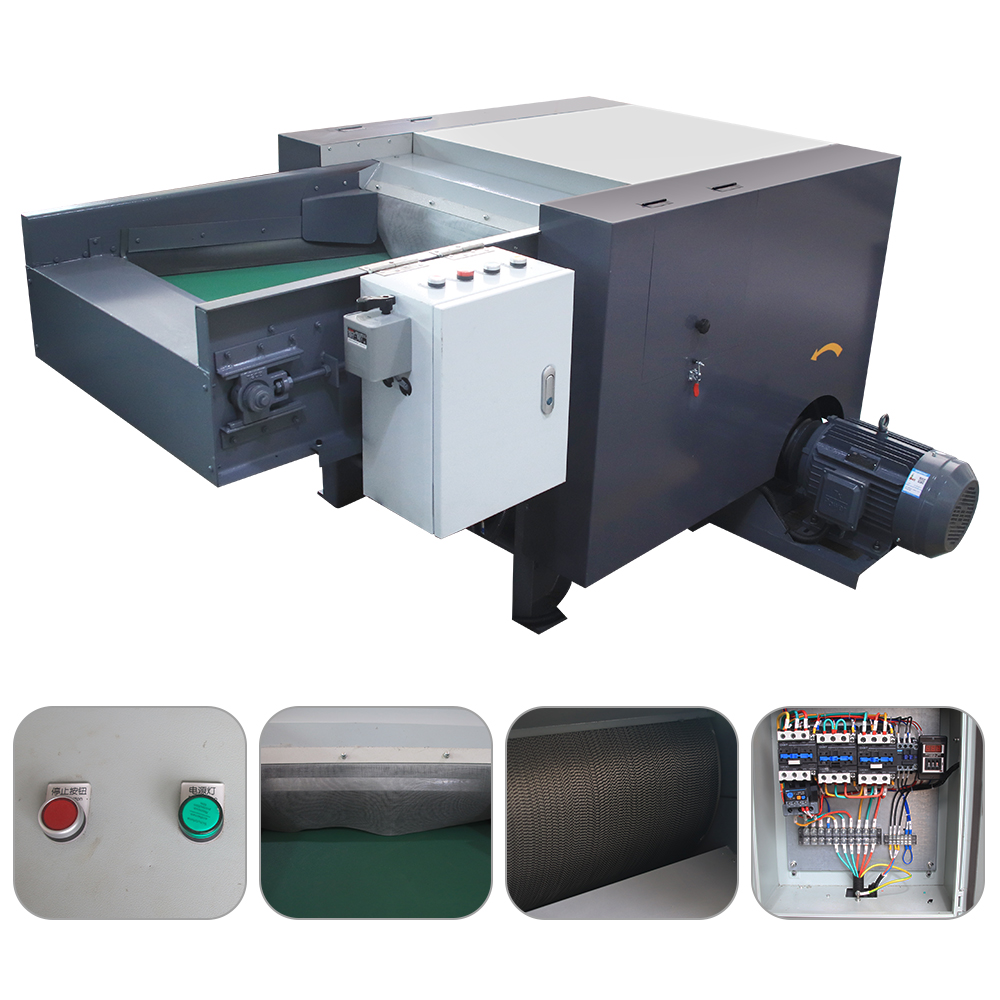 多功能開(kāi)松機(jī)