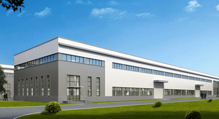 越南事業(yè)部